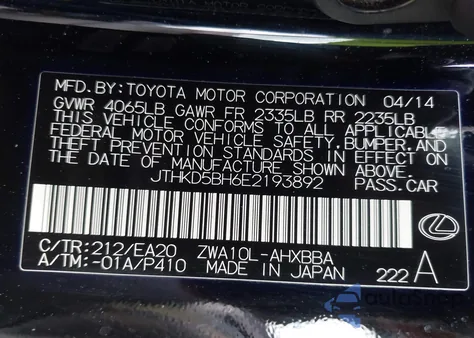 2014 Lexus Ct 200H z USA, uszkodzony, nr VIN JTHKD5BH6E2193892